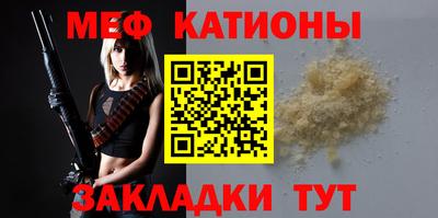 PSILOCYBIN Краснознаменск