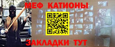 PSILOCYBIN Краснознаменск