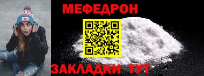 PSILOCYBIN Краснознаменск