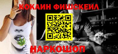 спиды Краснокаменск