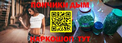 PSILOCYBIN Краснознаменск