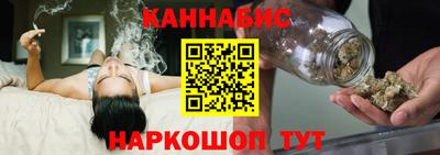 спиды Краснокаменск