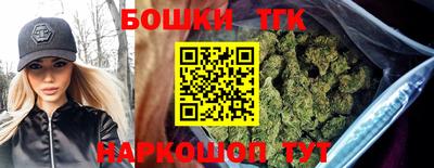 спиды Краснокаменск