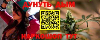 PSILOCYBIN Краснознаменск