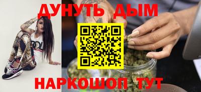 PSILOCYBIN Краснознаменск