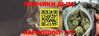 спиды Краснокаменск