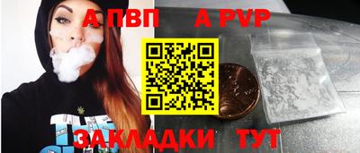 PSILOCYBIN Краснознаменск