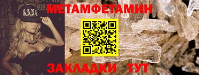 PSILOCYBIN Краснознаменск