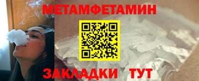 PSILOCYBIN Краснознаменск