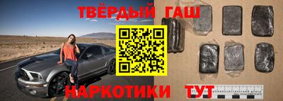 PSILOCYBIN Краснознаменск