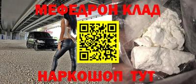 PSILOCYBIN Краснознаменск