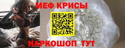 альфа пвп Краснодар