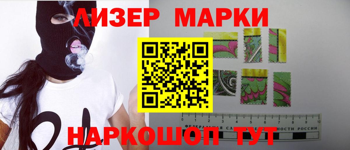 НБОМе Ишимбай